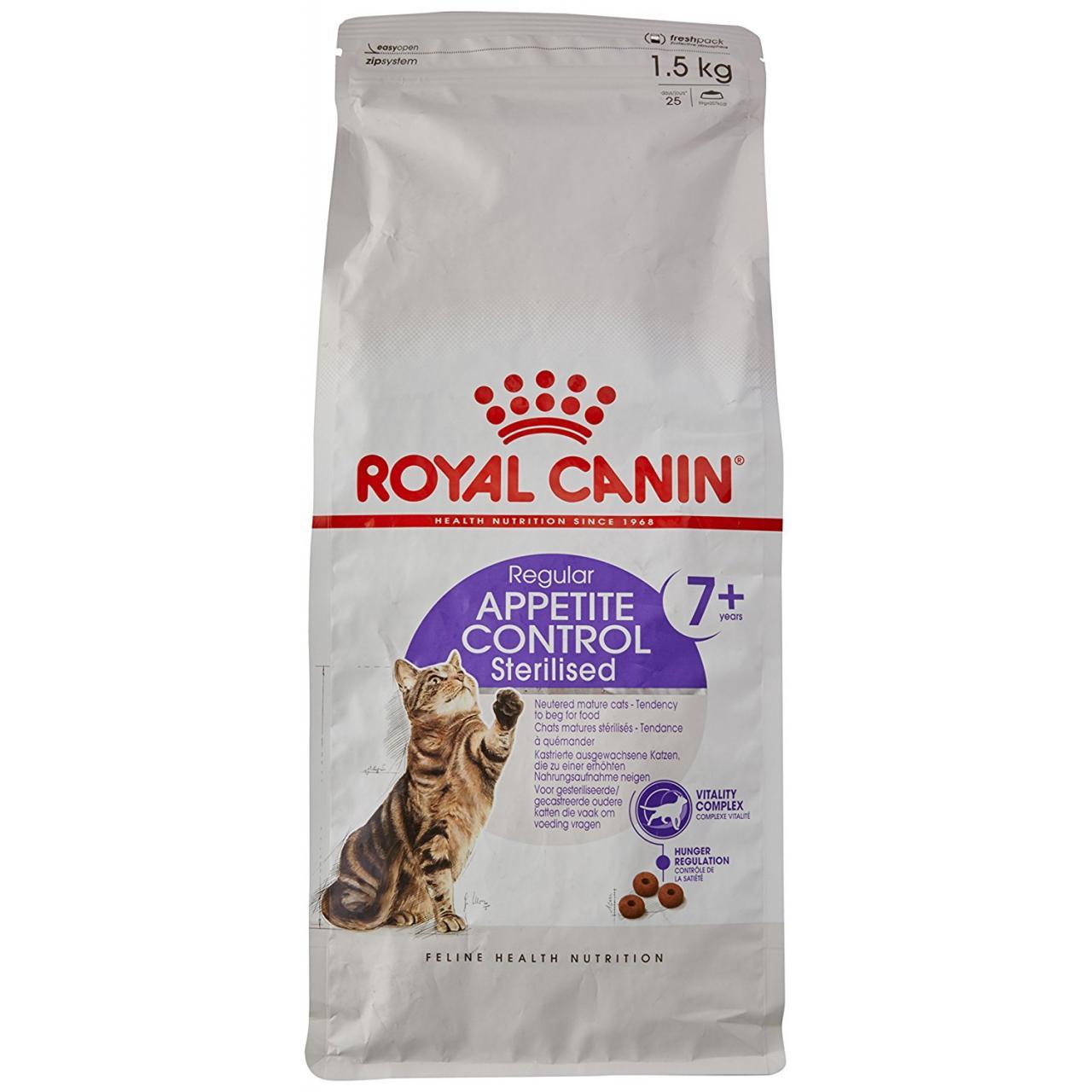 Royal Canin C Appetite Control Sterilised 7 Animal Kingdom Jersey Royal Canin C Appetite Control Sterilised 7 Animal Kingdom Jersey