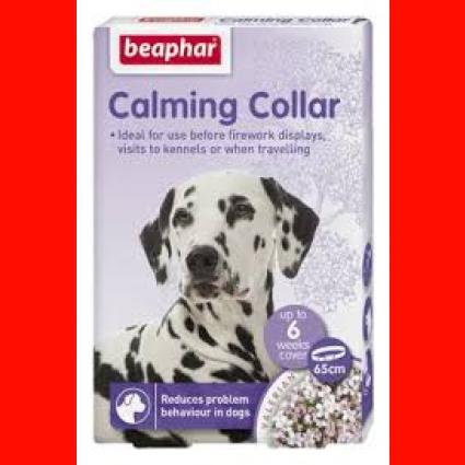 beaphar calming collar